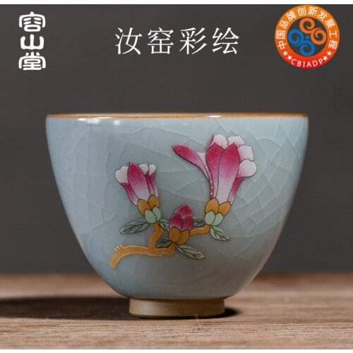 Cracked coloured drawing or pattern can keep small sample tea cup single fullness of individual cup kung fu master
