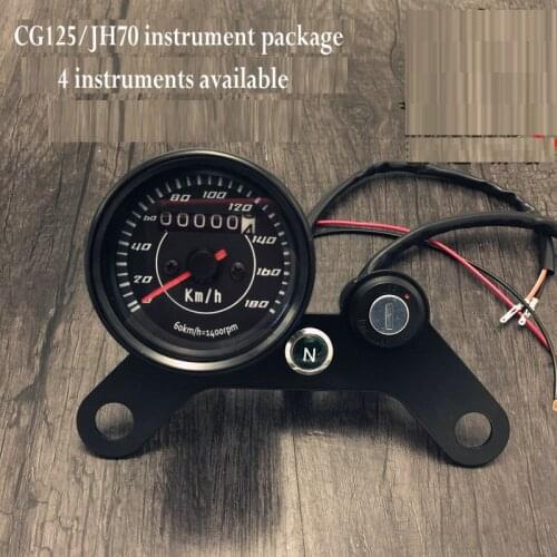 CG125 Motorcycle Retro Modified Instrument Assembly GN125 Retro Modified Odometer Tachometer Mechanical Speed