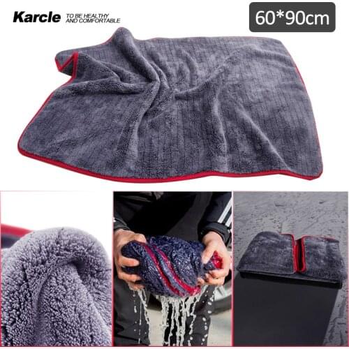 Karcle 60*90cm Double Sided Microfiber Towel Lint Free Quick Dry Car Drying Towel Highly Absorbent Multifunctional Large Towel