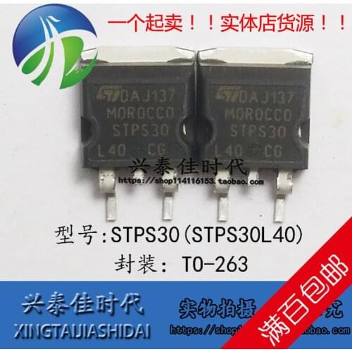 Original new 5pcs/ STPS30 STPS30L40 STPS30L40CG 15A/40V TO-263