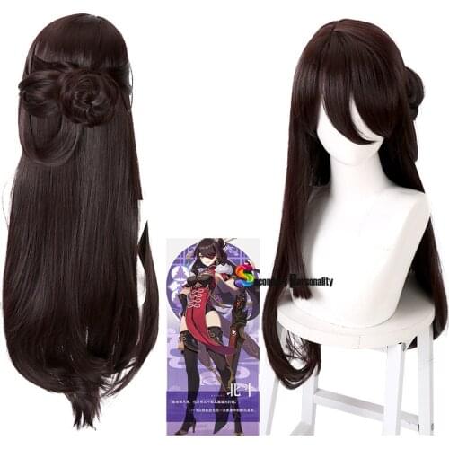 Genshin Impact Cosplay Beidou Wig Brown Long Straight Bangs Heat Resistant Hair Women Role Play Wigs
