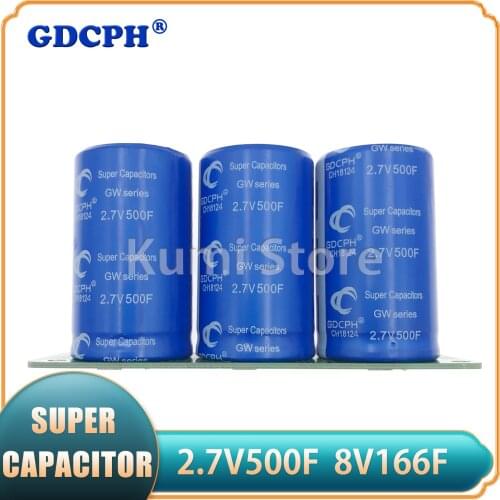 Super Farad capacitor 8.1V166F automotive rectifier with equalizing plate 2.7V500F module