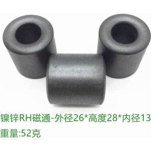 10pcs Nickel-Zinc Ferrite RH Loop Pass 26*28*13 Anti-interference Shielded Filter Beam EMIC
