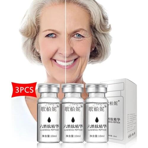 Bing Ju Face Serums