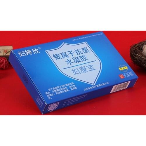 Colorful print 2 side custom mailers die cut corrugated cardboard package boxes used for shipping ---PX11384