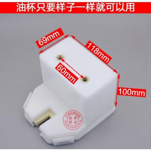 For Guangri Hitachi generous oil cup car to heavy oil box oil pot felt square oil box elevator accessories
