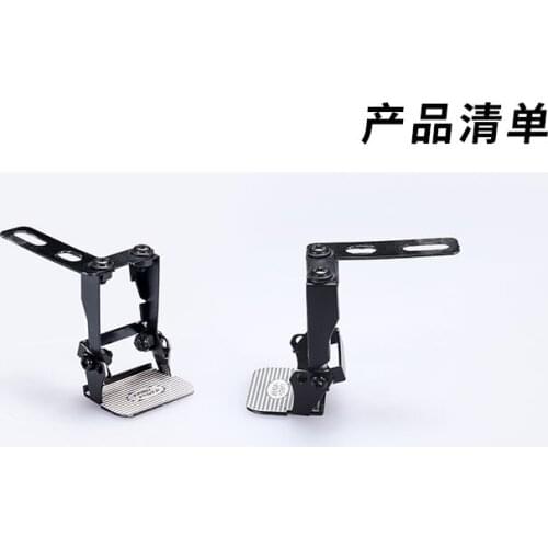 All metal side pedal For TRAXXAS TRX4