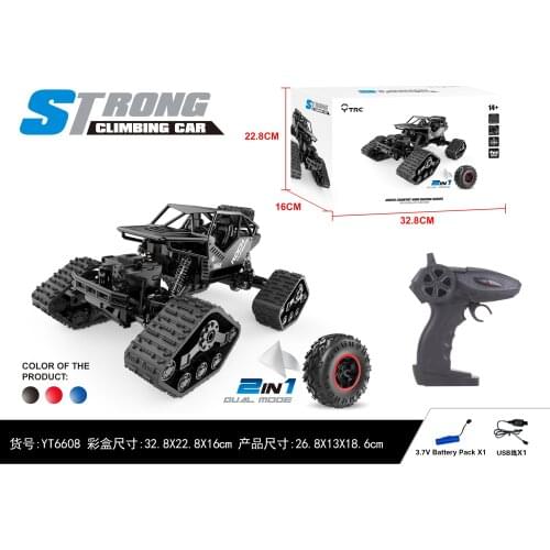 Off-Road Climbing RC Car 1:12 2.4G 4WD Track Wheels 2-in-1 Radio Controlled Remote Control Car Toy For Kids Gift