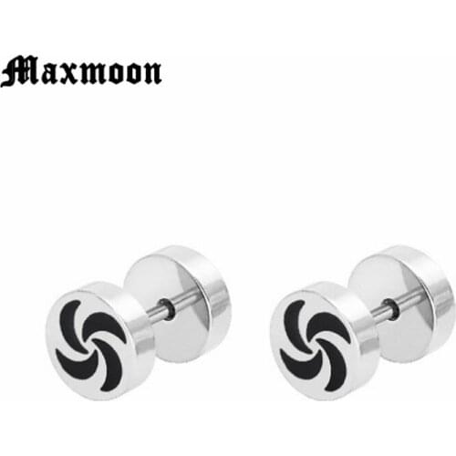 Maxmoon Windmill shaped White Black titanium steel Hiphop Men Screw Back (pierced) stud earrings No fade