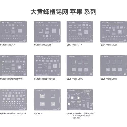 Qianl IC Stencil 6G 6P 7 8 Plus X XS MAX XR 11 12 Pro Max 12 Mini A8 A9 A10 A11 A12 A13 A14 CPU Tin Planting BAG Reballing Mesh