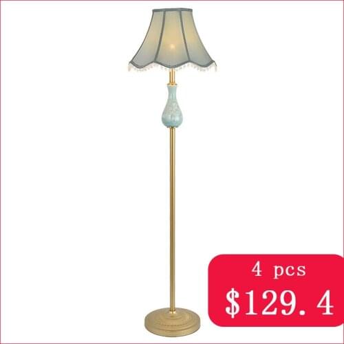TUDA Floor Lamps