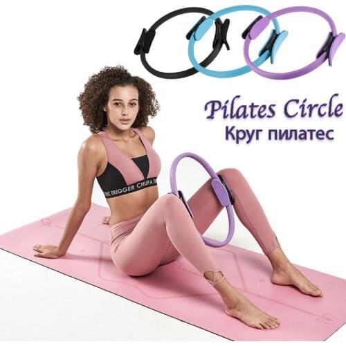 Quality Pilates YogaFitness Magic Ring Women Workout Home Professional Training Muscle Pilates Circle PP+NBR Material YogaCircle