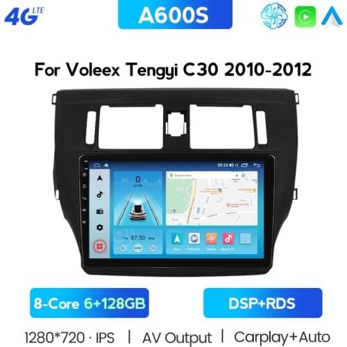 2 Din Android 11 For Great Wall Voleex Tengyi C30 2010-2012 Car Radio Multimedia Video Player GPS Navigation Carplay BT DSP rds