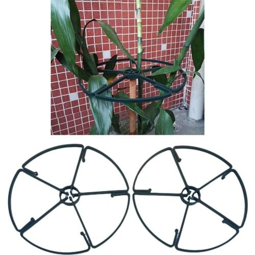 2pcs 10in Adjustable Indoor Plant Support Ring Tall Plant Support Ring
