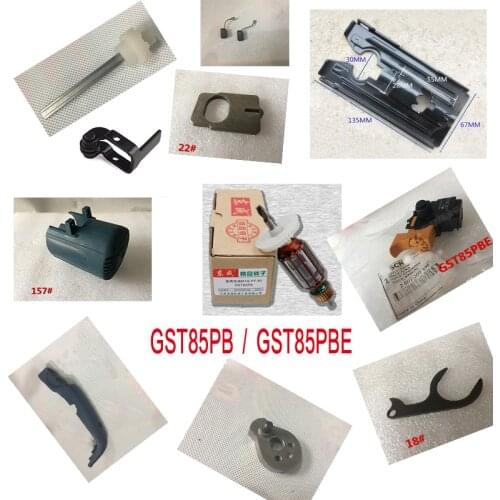Electric Curve Saw Accessories Eccentric gear, Rotor ,Switch ,Carbon brush, chassis, handle for BOSCH GST85PB GST85PBE Parts