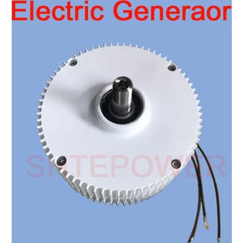 400W/300W 48V Wind Turbine Generator Low Speed Start NdFeB permanent magnet generator/Aluminum shell for DIY