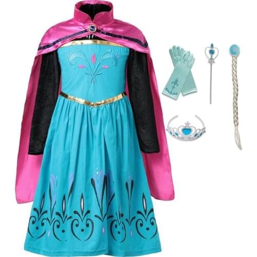 VOGUEON Carnival Costumes For Girls