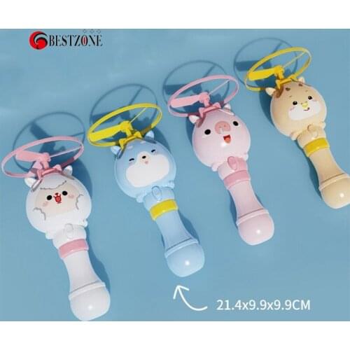 1Pcs Bamboo Dragonfly Blowing Bubble Machine Set Gun Toys Rinse Outdoor Flying Summer Cute Cartoon Kid Gift For Children