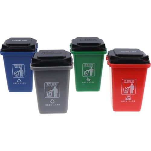 4pc Creative Miniature Trash Landscape Decor Model Action Mini Cartoon Craft Ornaments Toys 13*9*10CM