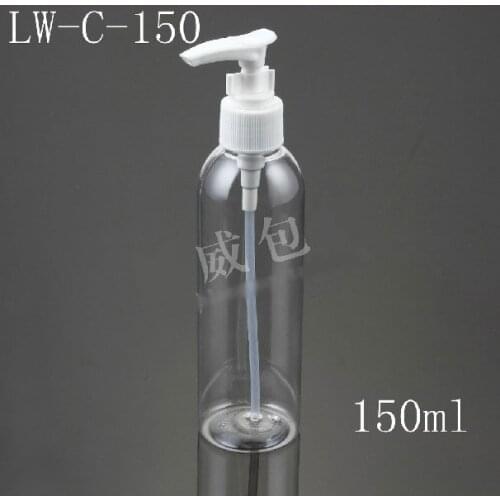 500pcs/lot 150ml DIY Long Duckbill Bottle,Socket Pump Latex Bottle LW-C-150
