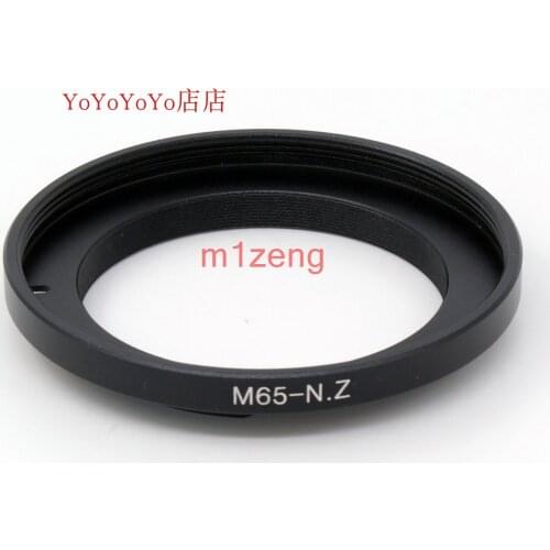 M65-NZ dual purpose Adapter ring for m65 65mm lens to nikon Z mount Z6 Z7 z50 Camera body