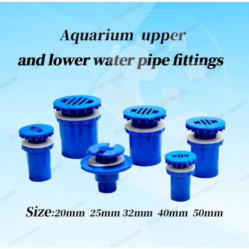 Seafood pool fittings drain connector mesh cover flower basket overflow pipe upper and lower cylinder groups Fish tank aquarium