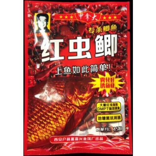 50pcs Carp Baits River Sea Fishing Tackle Carp Fish Baits Fresh Scent Crucian Grass Lures Fishing Bait Fishing Supply