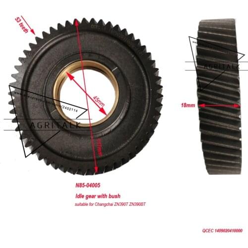 Idle gear with shaft for Changchai ZN390T / ZN390BT engine, part number: N85-04005