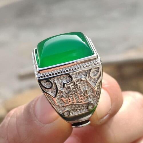 Careful design of emerald 925 silver inlaid with live ice Emerald ring Resizable