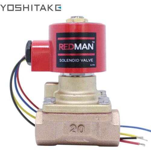 Japan YOSHITAKE DP-10 Cast bronze compact Solenoid Valve for steam in stocks