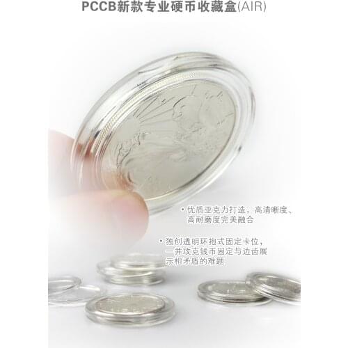 Lot of 20pcs and LOT 100PCS 1 Gram .999 Fine Silver Gold Coin Round Holders/cases 15mm