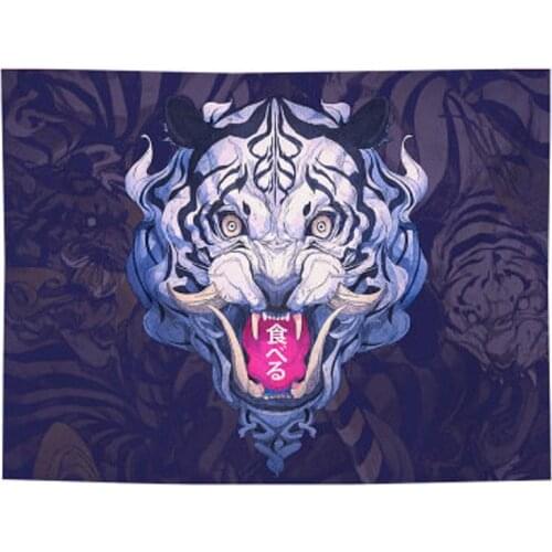 The Tiger Japanese Style Wall Hanging Aggressiveness Tapestry