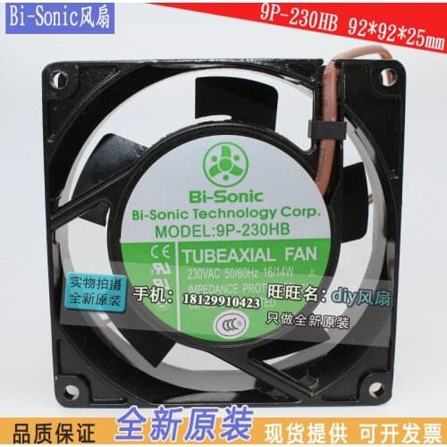 NEW FOR BI-SONIC 9P-230HB 16/14W AC220V 9225 cooling fan