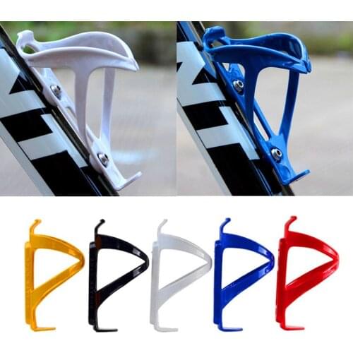 Durable Bicycle Water Bottle Holder Cycling Drink Cup Rack Bike Cage Bike Can Cage Bracket MTB Colorful Water Bottle Accessories