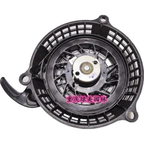 XP160 PULL START FOR ZONGSHEN XP200 XP225 5.5HP 160cc VERTICAL SHAFT GT1P65 LAWN MOWER RECOIL STARTER SPRING ROPE GRIP ASSEMBLY