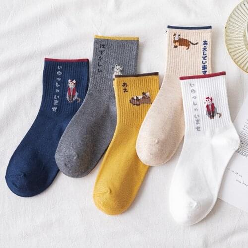 Women Socks Cartoon Character Cotton Socks Harajuku Female Cute Unisex Skatebord Socks Hipster Fashion Animal Print Ankle Socks