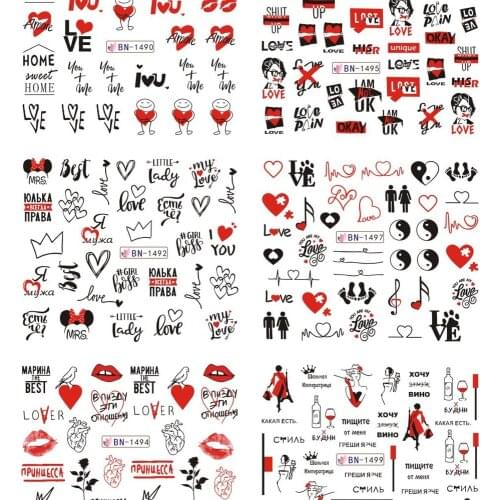 12 Desig yellow Wild leopard Nail Art Water Transfer Stickers Decals Animal Set Holographic Design Adhesive Wraps Decor Manicure