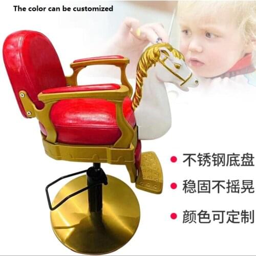 Childrens hair cutting Chair Baby special hairdressing chair antique horse barber chair lift childrens chair