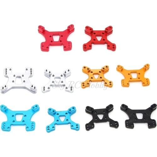 Metal Front and Rear Shock Absorber Plate for WLtoys 144001 124019 RC Car Upgrade Spare Parts