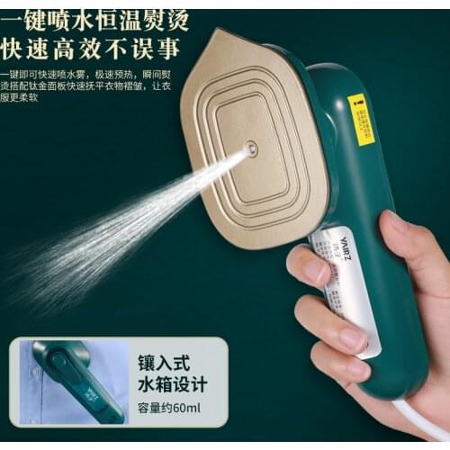 Hand held portable hanging ironing machine steam household small electric iron travel ironing machine mini iron iron