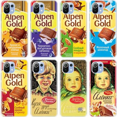 Alenka bar chocolate Silicone Case for Xiaomi Mi POCO X3 NFC M3 F3 11X 11i 11 Ultra Note 10 S 10i 10T Pro 11 Lite 5G Soft Cover