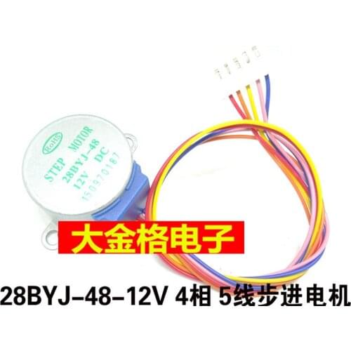 In Stock 100% New&original 5pcs/lot 12V 4 5 /28BYJ-48-12V