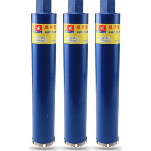 1pcs (20-89)*370mm Diamond Drill Bit Diamond Core Bit Water Concrete Hole Drill Bit