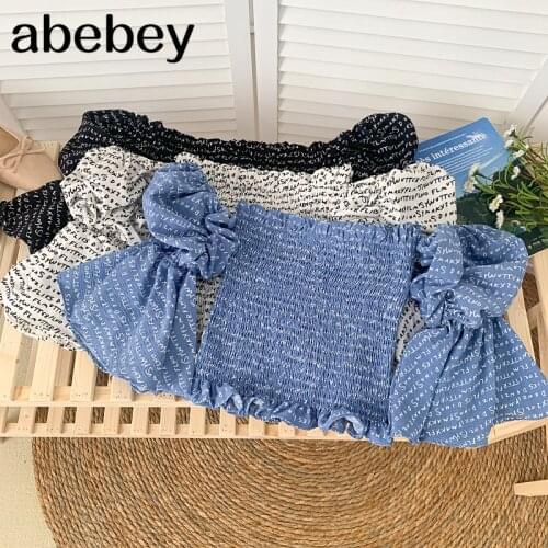 Abebey Women's Ruffle Shirts