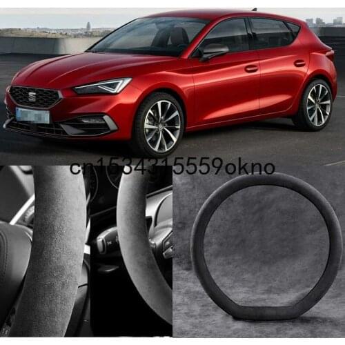 For SEAT Series Car Steering Wheel Cover Black Alcantara Suede Car Accessories