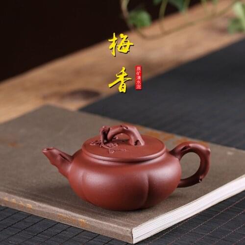 Purple Sand Bottle Raw Mine Clear Cement Meixiang Bottle Pure Handmade Famous Stake One Delivery Distribution Agent