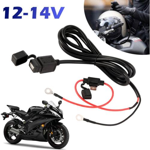 Seabuy Motorcycle Electronics
