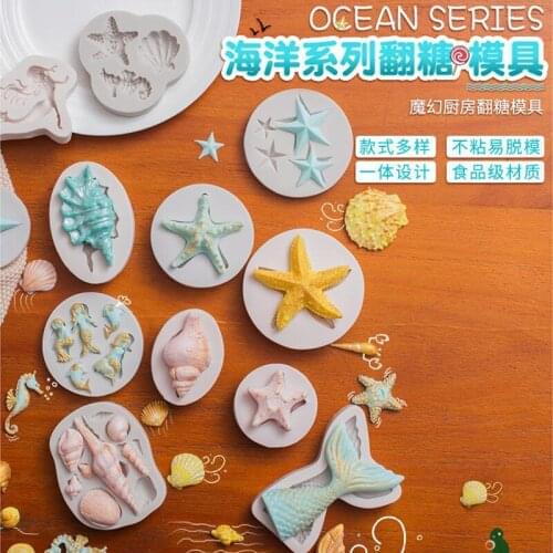 Ocean Series Sea Shell Silicone Mold Fondant Cake Decorating Tools Chocolate Candy Soap Fondant Cake Molds Moule Silicone Form
