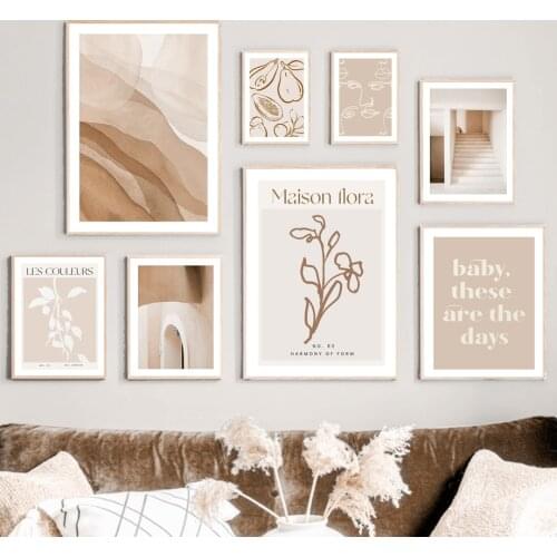 Maison Flora Pawpaw Line Face Plant Nordic Posters And Prints Abstract Art Canvas Painting Wall Pictures For Living Room Decor