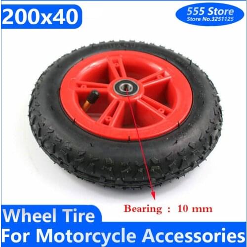 200x40 Inner and Outer Tire with Hub 8 Inch Inflation Wheel for Folding Bicycle Scooter Car Motorcycle Accessories